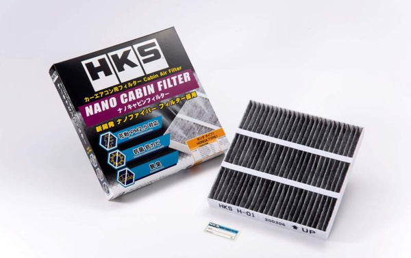 HKS Nano Cabin Filter Honda Type1 - Bull Strap