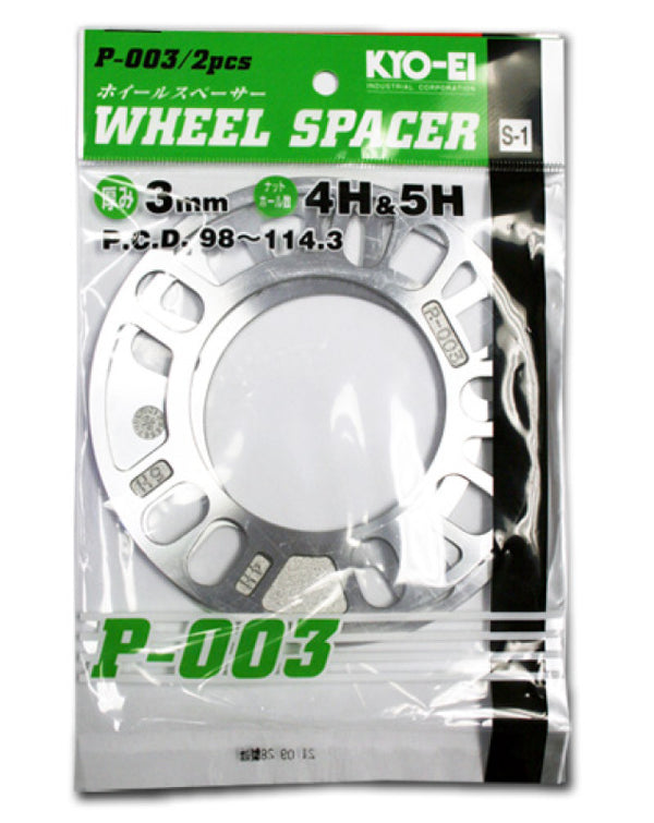 Project Kics 3MM Universal Spacers (2 Pk) P-003-2P - Bull Strap