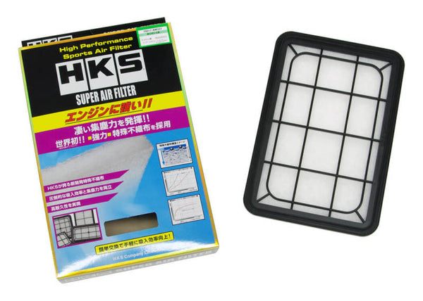 HKS SPF GA3W/GA4W 4B10/4J10 - Bull Strap