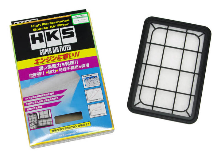 HKS SPF GA3W/GA4W 4B10/4J10 - Bull Strap