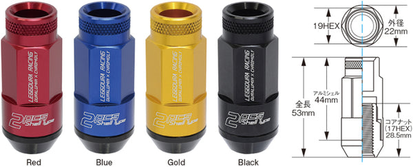 Project Kics Leggdura Racing Shell Type Lug Nut 53mm Open-End Look 16 Pcs + 4 Locks 12X1.5 Black - Bull Strap