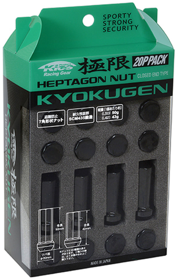 Project Kics Kyokugen 20P Pack - 20 PCS - Bull Strap