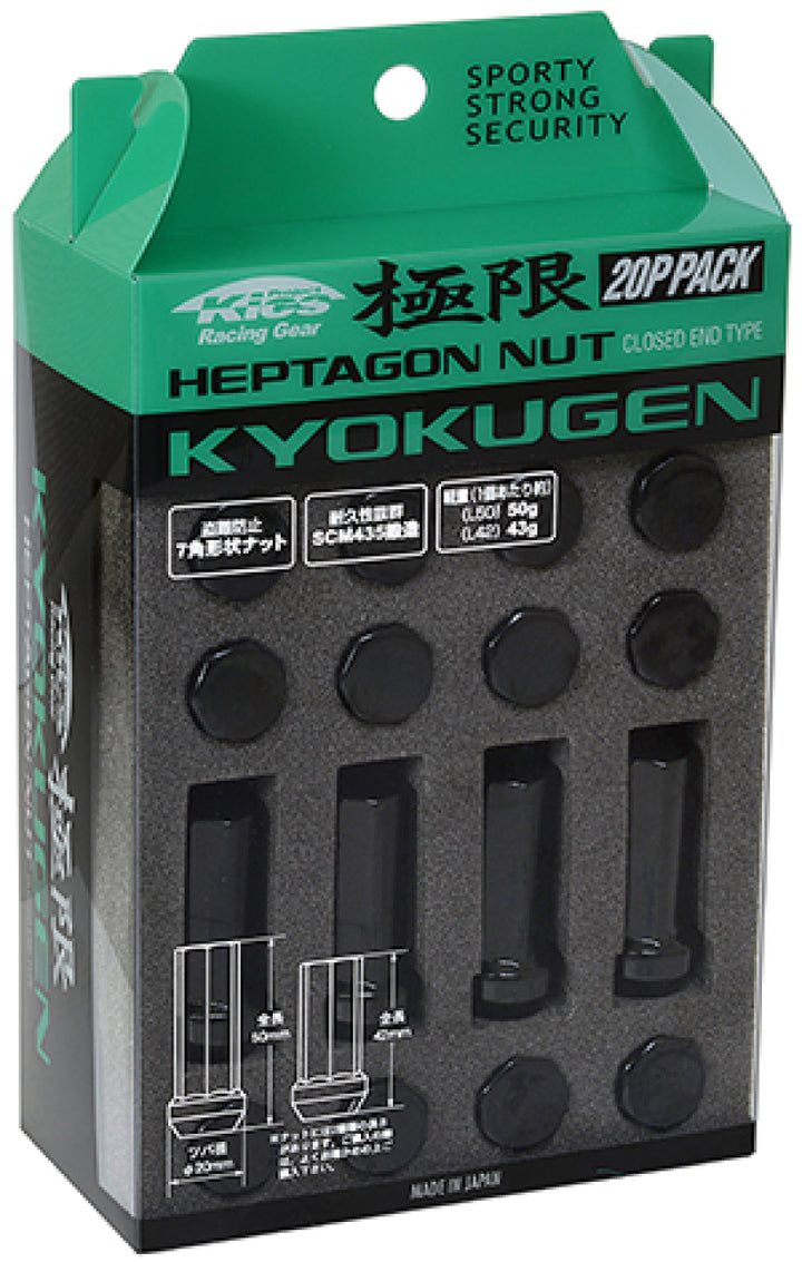Project Kics Kyokugen 20P Pack - 20 PCS - Bull Strap