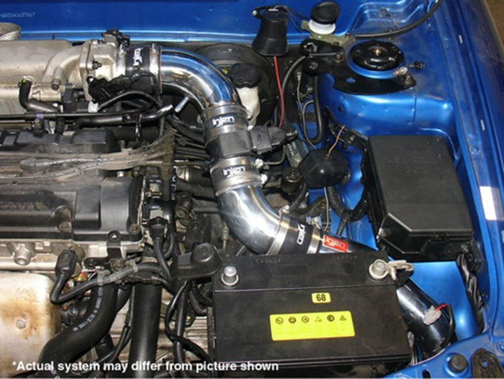 Injen 04-06 Tiburon 2.0L 4 Cyl. Polished Cold Air Intake - Bull Strap