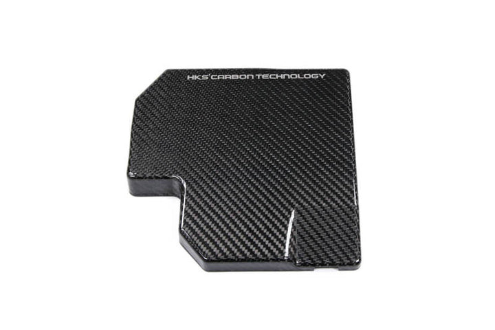 HKS DryCarbon Fuse Box Cover GR86/BRZ - Bull Strap