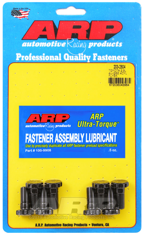 ARP Toyota 2.0L 4U-GSE 4Cyl Flywheel Bolt Kit - Bull Strap