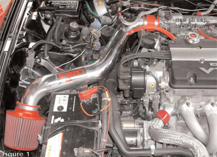 Injen 97-01 Prelude Polished Short Ram Intake - Bull Strap
