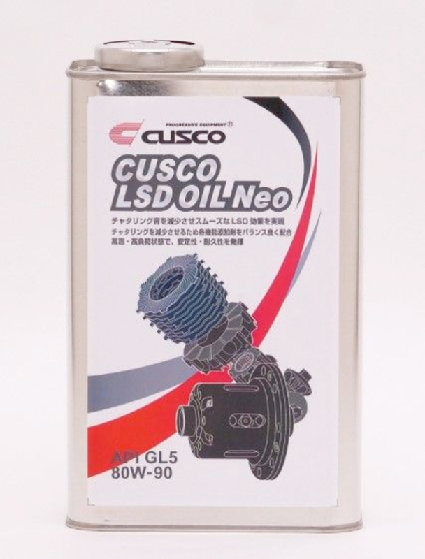 Cusco LSD Oil NEO 80W-90 AP1/GL5 1L Rear OF RWD 4WD (Mineral Non-Synthetic) - Bull Strap