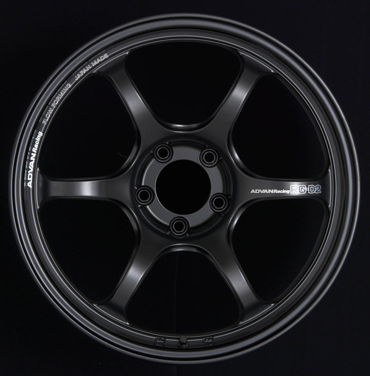 Advan RG-D2 18x9.5 +35 5-120 Semi Gloss Black Wheel - Bull Strap