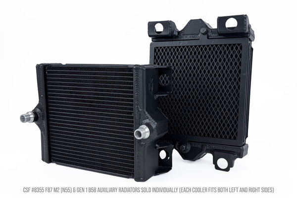 CSF BMW F87 M2 and Gen 1 B58 High Performance Auxiliary Radiator - Bull Strap