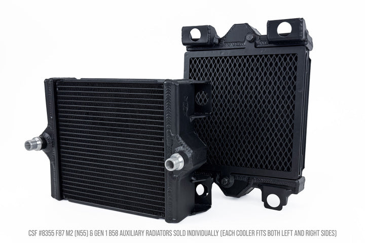 CSF BMW F87 M2 and Gen 1 B58 High Performance Auxiliary Radiator - Bull Strap