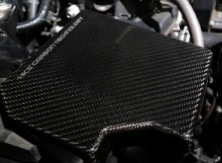 HKS 13-21 Toyota/Subaru 86/BRZ Dry Carbon Fuse Box Cover (exc. 2016+ MT) - Bull Strap