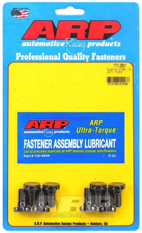 ARP Suzuki 1.6L M16A 4cyl Flywheel Bolt Kit - Bull Strap