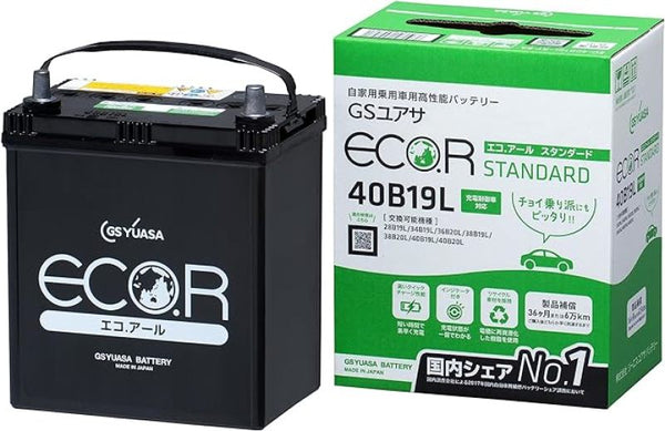 Yuasa 40B19L(S)/36B20L(S) Import Specialty 12-Volt Battery - Bull Strap