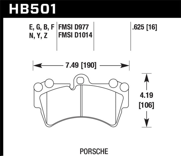 Hawk 07-10 Audi Q7 3.6L/4.2L / 03-07 Porsche Cayenne 4.5L / 04-07 VW Touareg Performance Ceramic Str - Bull Strap