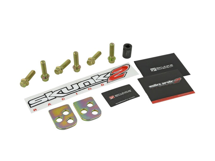 Skunk2 02-06 Honda Element/02-06 Acura RSX Clear Anodized Rear Lower Control Arm (Incl. Socket Tool) - Bull Strap
