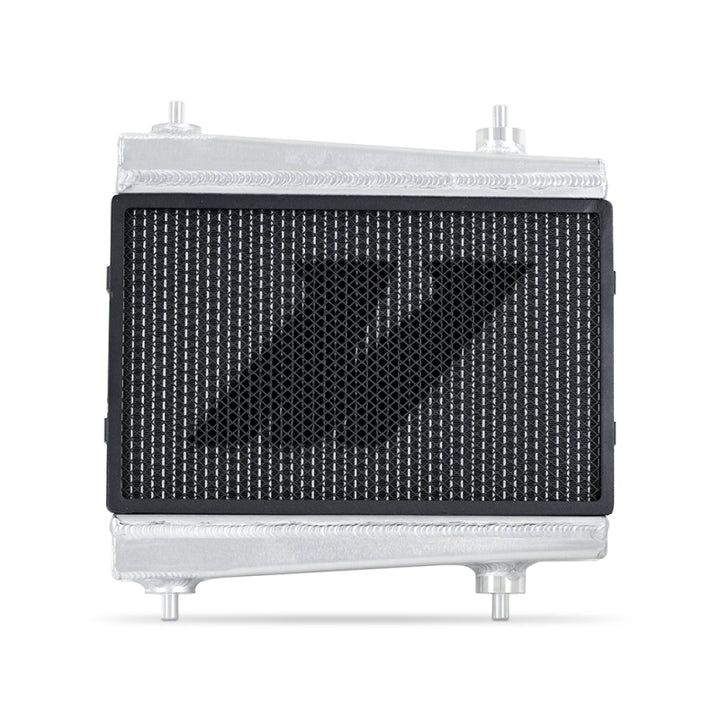 Mishimoto 2021+ BMW G8X M3/M4 Performance Auxiliary Radiators - Bull Strap