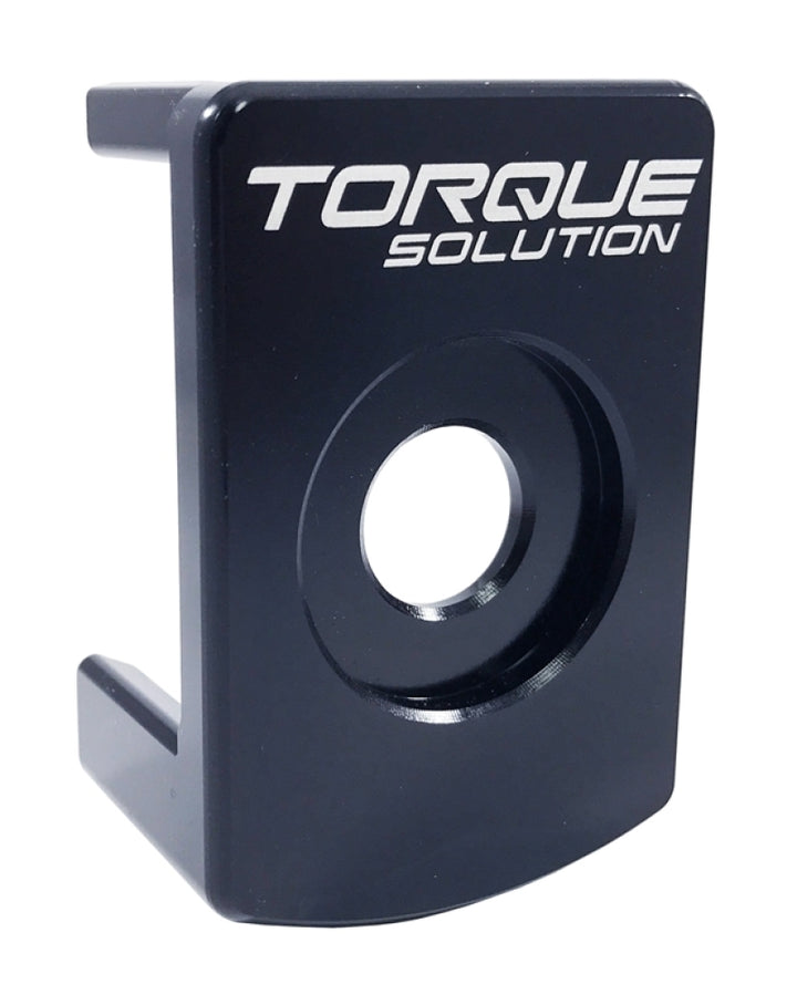 Torque Solution Pendulum (Dog Bone) Billet Insert 09-14 VW MK6 TSI / 09-14 Audi TT/TTS/A3 - Bull Strap