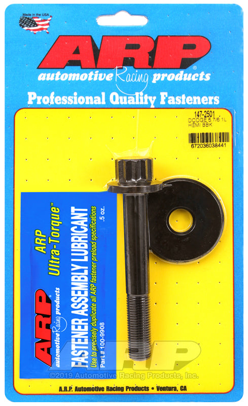 ARP Chrysler 5.7L/6.1L Hemi 12 point Balancer Bolt Kit - Bull Strap