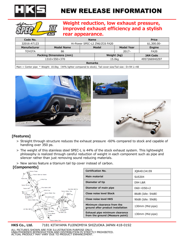 HKS Hi-Power Muffler SPEC-L ZN6 - Bull Strap