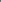 PRP 4.3 Harness- Silver - Genuine Part - Image 6