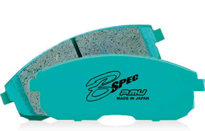 Project Mu 2017 Subaru STI w/ Factory 6 Pot Brembo B-FORCE Rear Brake Pads - Bull Strap