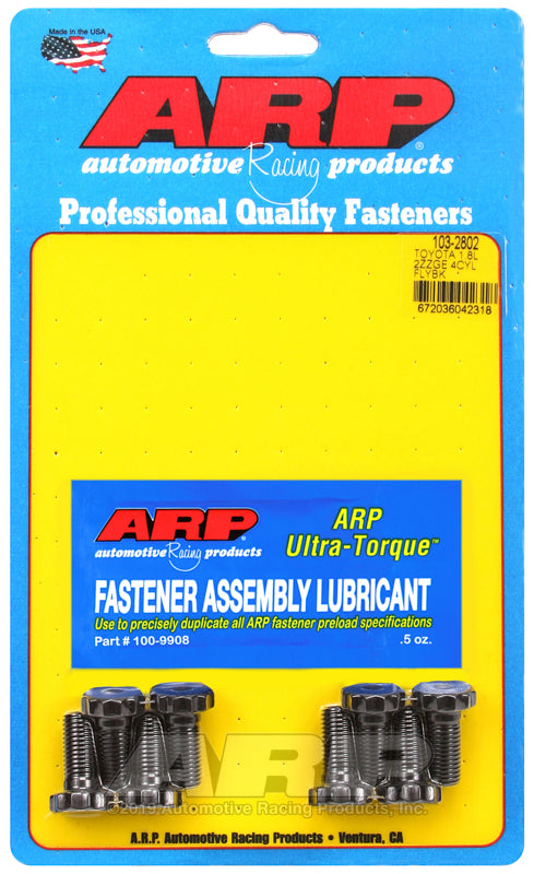 ARP Nissan RB26 Flywheel Bolt Kit - Bull Strap