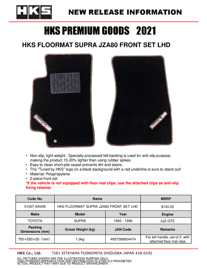 HKS 93-02 Toyota JZA80 Supra Front Floormat Set - LHD - Bull Strap