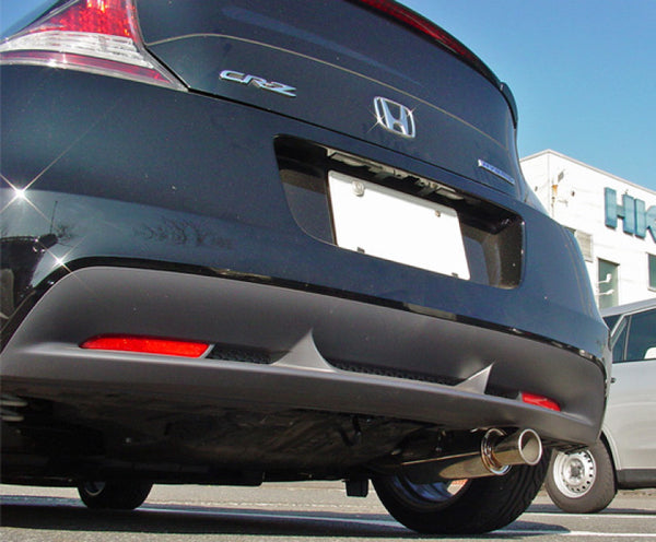HKS 11 Honda CR-Z Hi-Power Exhaust - Rear Section ONLY - Bull Strap