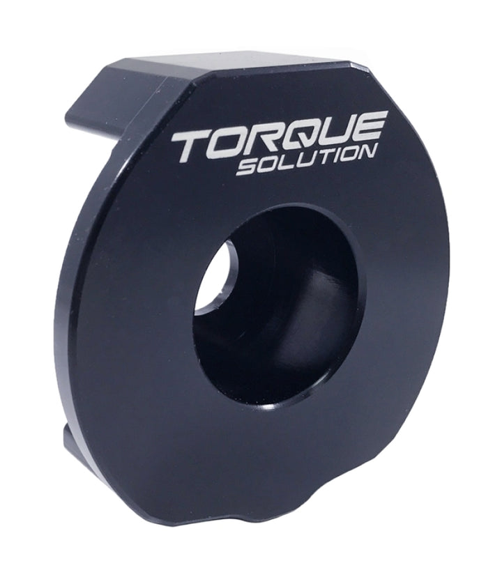 Torque Solution Pendulum (Dog Bone) Billet Insert VW Golf/GTI MK7 (Circle Version) - Bull Strap