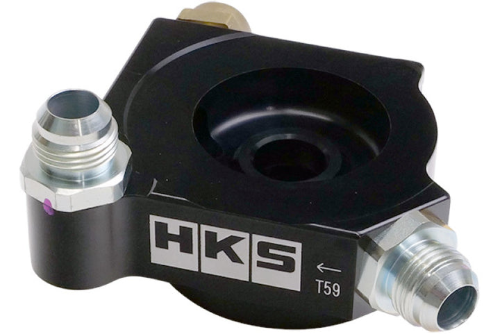 HKS 2022 Toyota GR86 ZN8 / Subaru BRZ ZD8 FA24 S-Type Oil Cooler Kit - Bull Strap