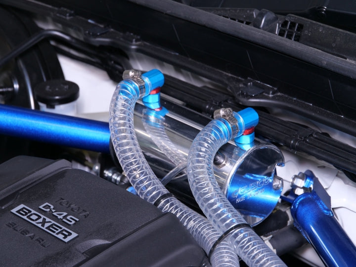 Cusco Oil Catch Tank Set Horizontal Mount 0.6L Round Type 17-22 GR86 / 13-22 BRZ / 13-16 FR-S - Bull Strap