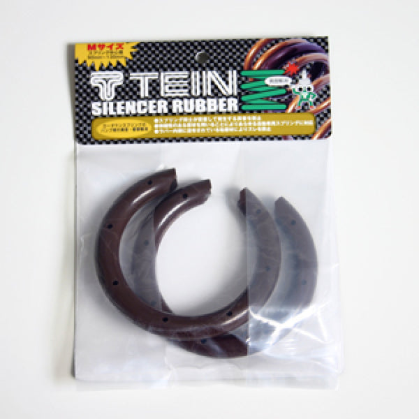 Tein Large Spring Silencer - Bull Strap