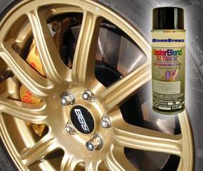 GrimmSpeed Gold Paint (Aerosol) - Bull Strap
