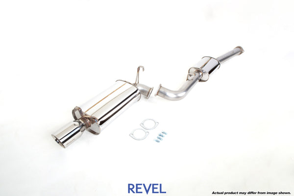 Revel Medallion Touring-S Catback Exhaust 87-92 Toyota Supra Turbo Model - Bull Strap