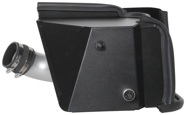 AEM 19-21 Nissan Altima L4 2.5L F/I  Cold Air Intake System - Bull Strap