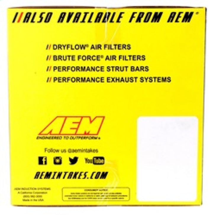 AEM 2009+ Nissan 370Z 3.7L Cold Air Intake - Bull Strap