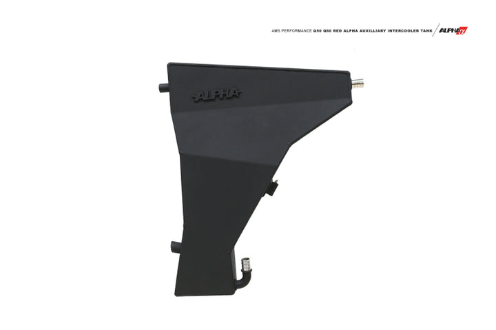 AMS Performance 2016+ INFINITI Q50 VR30 Alpha Auxiliary Intercooler Tank - Bull Strap