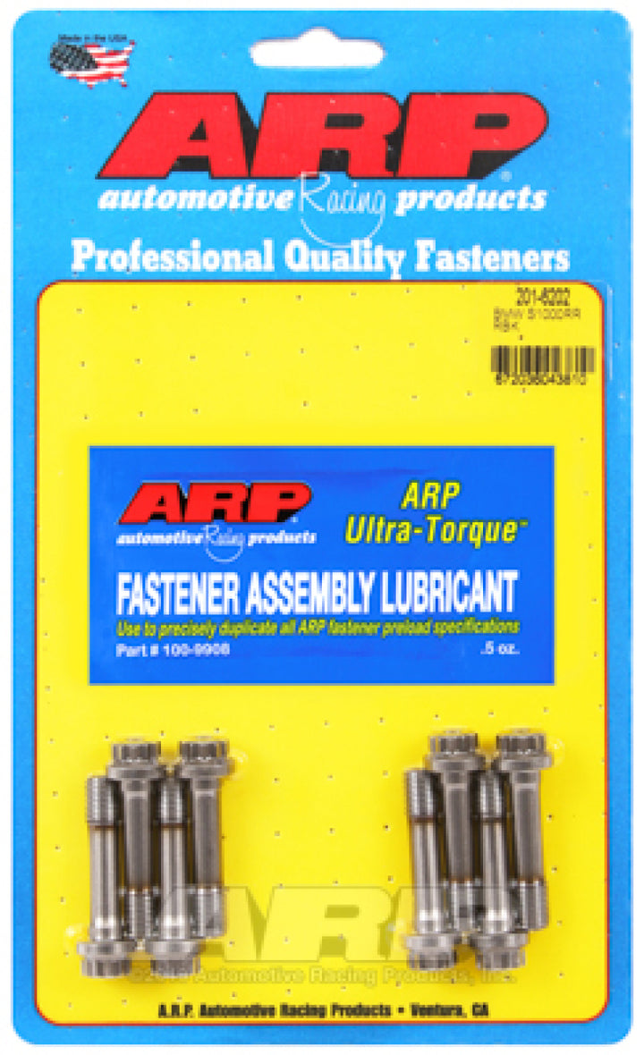 ARP BMW S1000RR RBK Rod Bolt Kit - Bull Strap