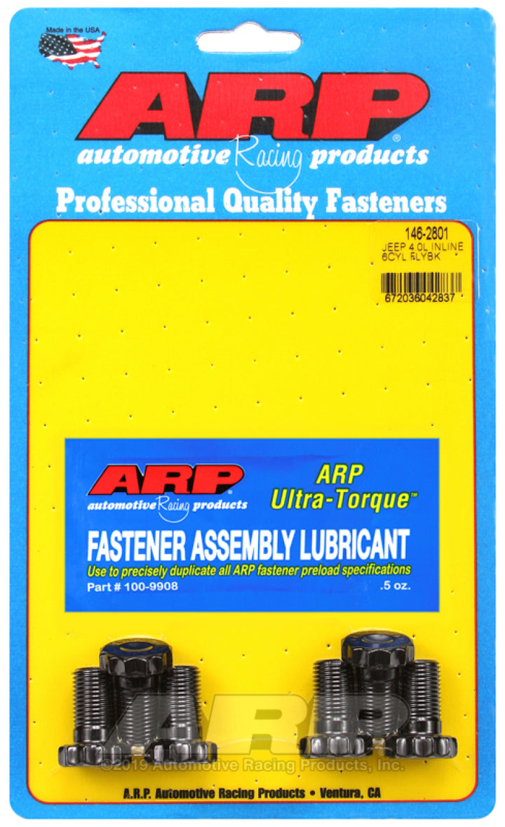 ARP Jeep 4.0L Inline 6 Flywheel Bolt Kit - Bull Strap