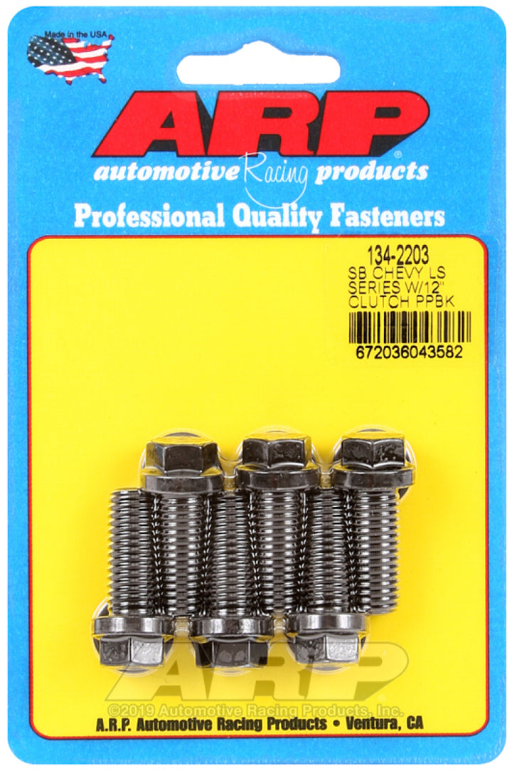 ARP LS w/ 12in Pressure Plate Bolt Kit - Bull Strap