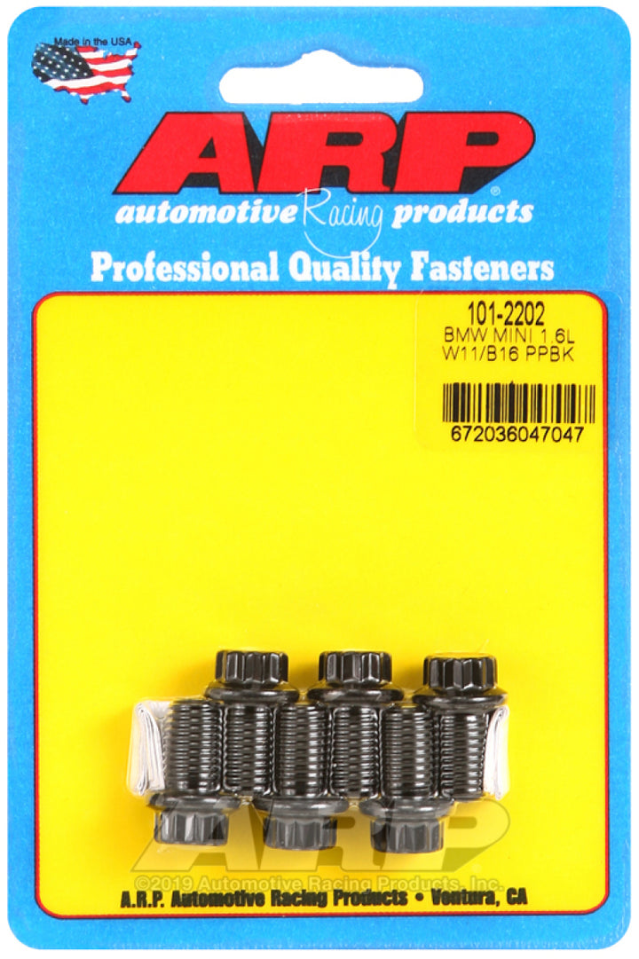 ARP Mini 1.6L W11/B16 Pressure Plate Bolt Kit - Bull Strap