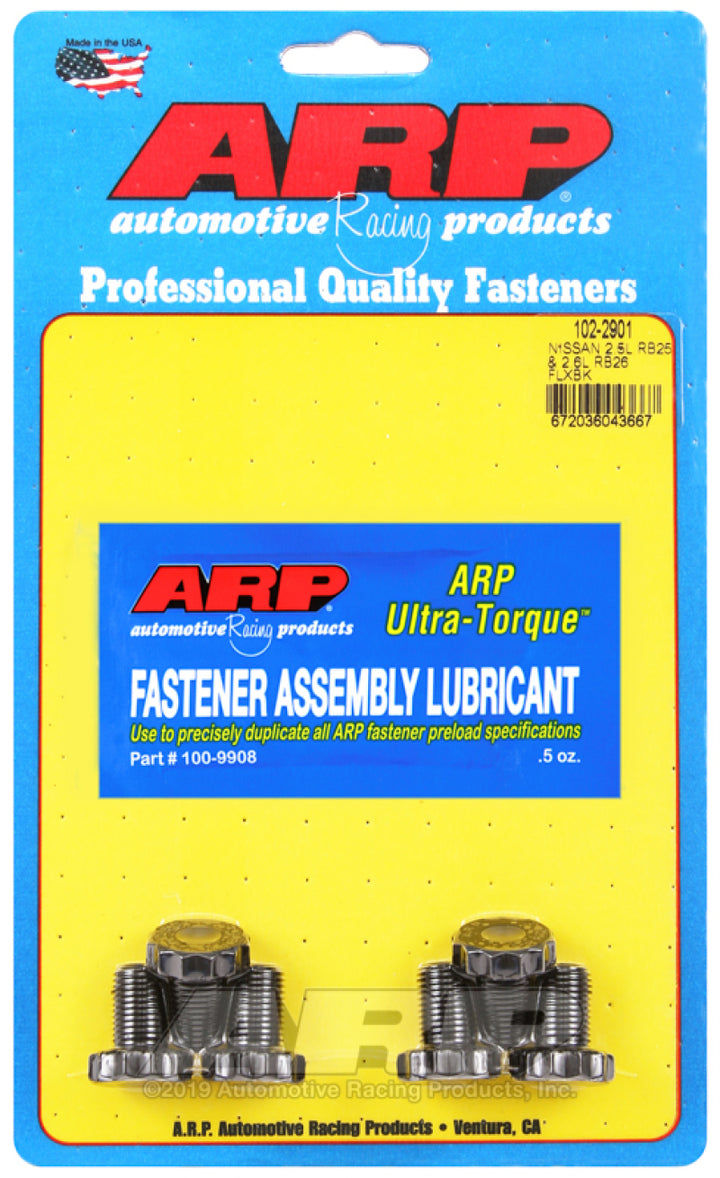 ARP Nissan 2.0L RB25 and 2.6L RB26 Flexplate Bolt Kit - Bull Strap