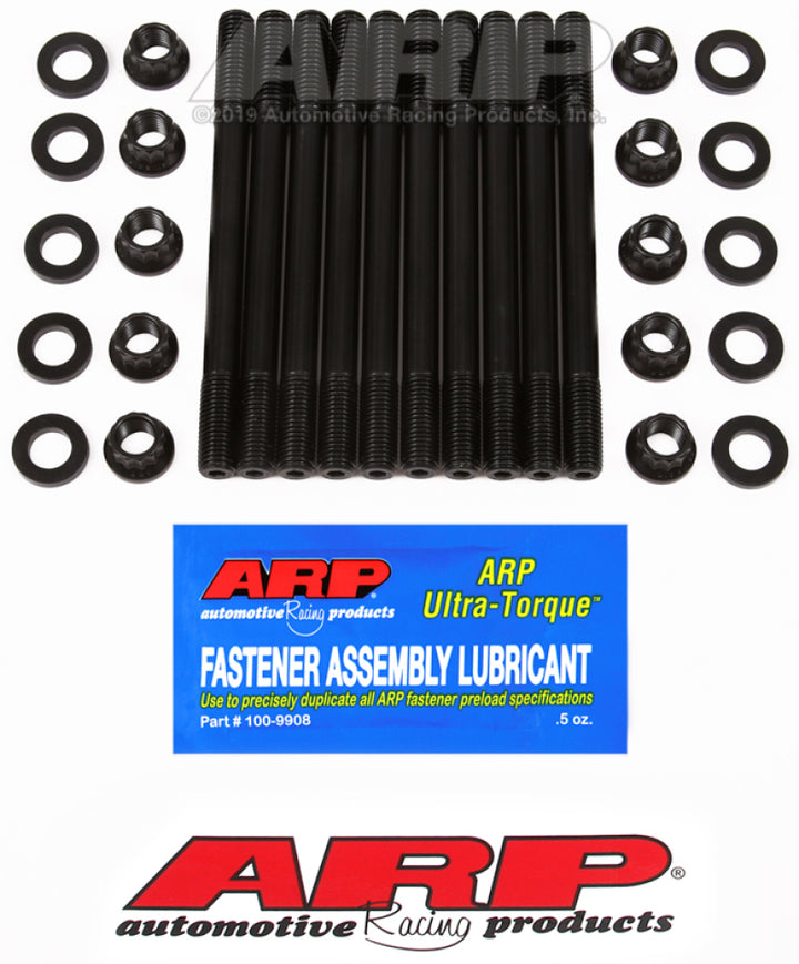 ARP Toyota 1.6L 4AGE 20V Head Stud Kit - Bull Strap