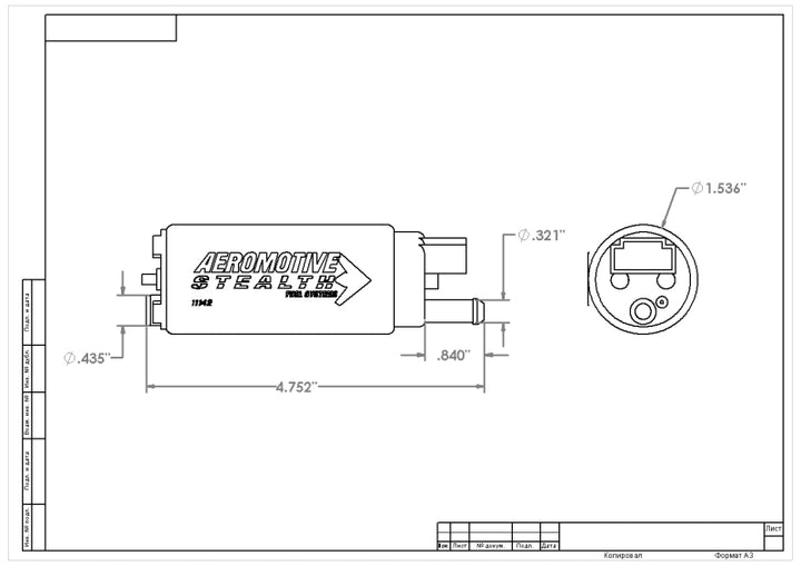 Aeromotive 340 Series Stealth In-Tank E85 Fuel Pump - Offset Inlet - Inlet Inline w/Outlet - Bull Strap