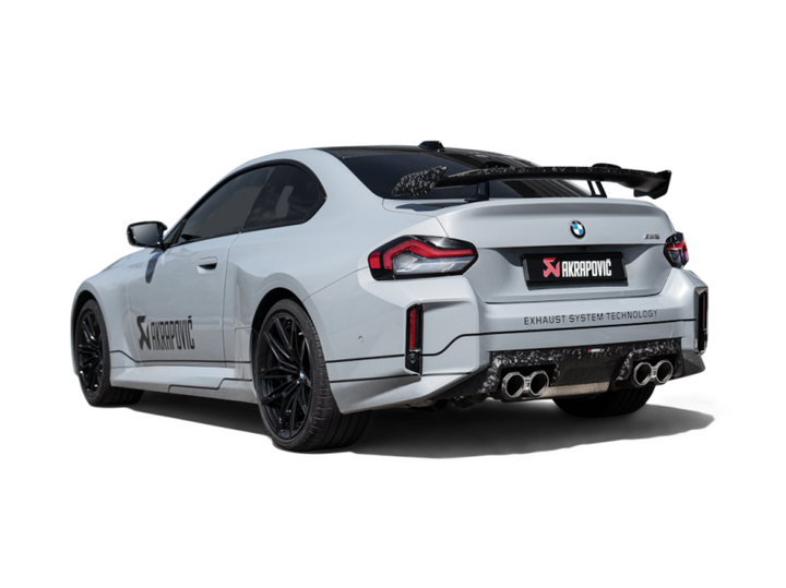 Akrapovic BMW M2 Coupe (G87) Tail Pipe Set - Chopped Carbon - Bull Strap