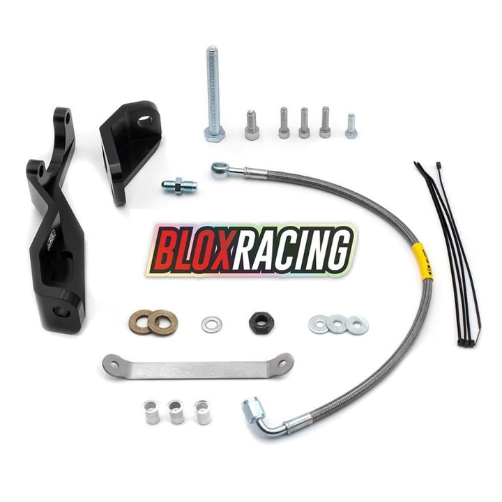 BLOX Racing 15-21 Subaru WRX / STi Pitch Stop Brace - Bull Strap