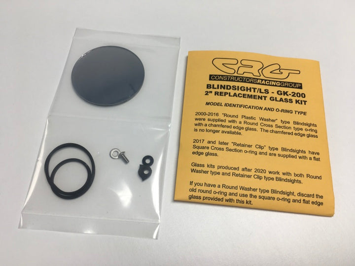 CRG 2 in. Round Replacement Glass Kit - Bull Strap