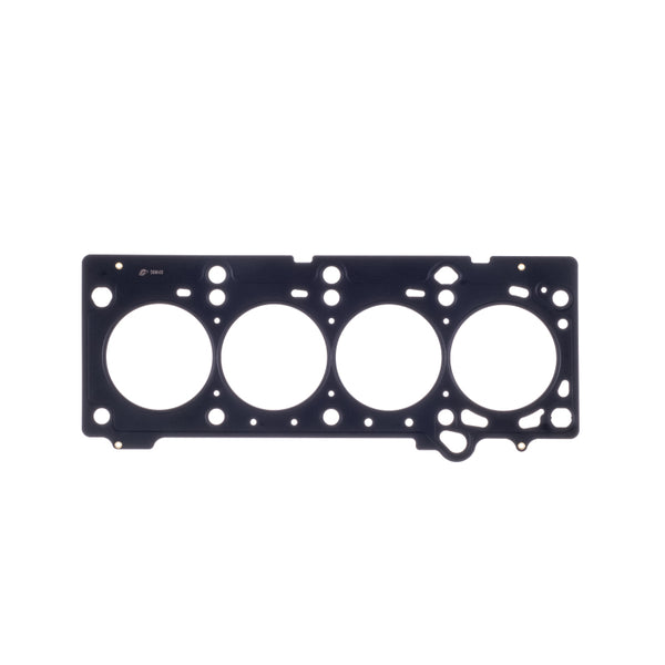 Cometic 03-05 SRT 2.4L Turbo 87.5mm .030 inch MLS Head Gasket - Bull Strap