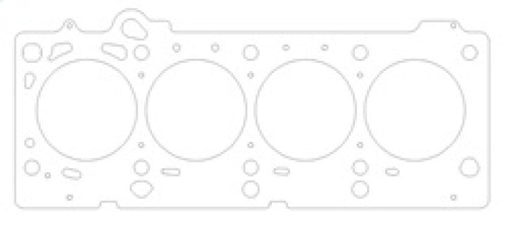 Cometic 03-05 SRT 2.4L Turbo 87.5mm .030 inch MLS Head Gasket - Bull Strap
